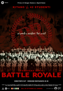 BATTLE ROYALE (BATORU ROWAIARU)